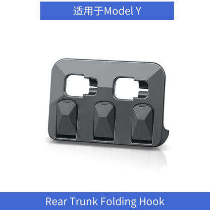[MT-Y-017]Tesla Model Y Rear Trunk Folding Hook | ABS Material, Hidden Design, Strong Load-Bearing
